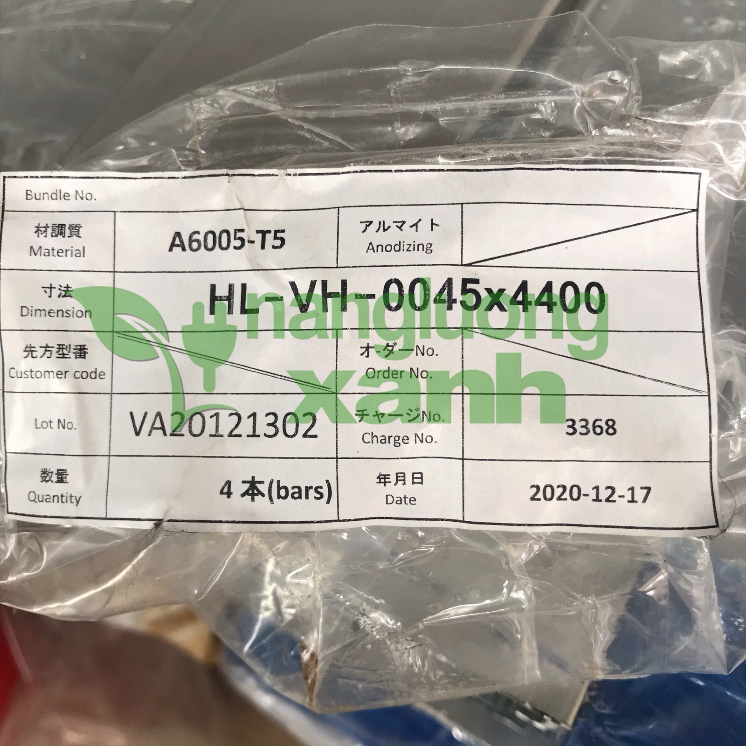 z2276718833881_bd2acccaaf6e636819b6bf88fc936320